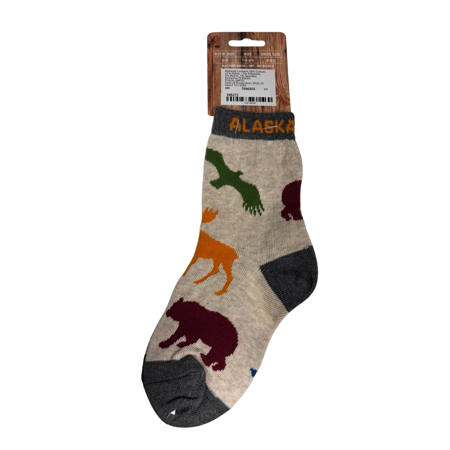 Sock with animal designs and 'Alaska' text on a white background