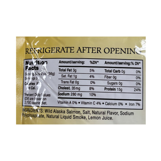 Nutrition facts label on a food package with visible text and border.