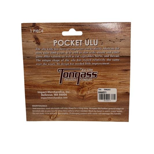 Packaging for a pocket ulu with branding and product details.