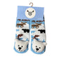 Pair of infant socks with animal designs