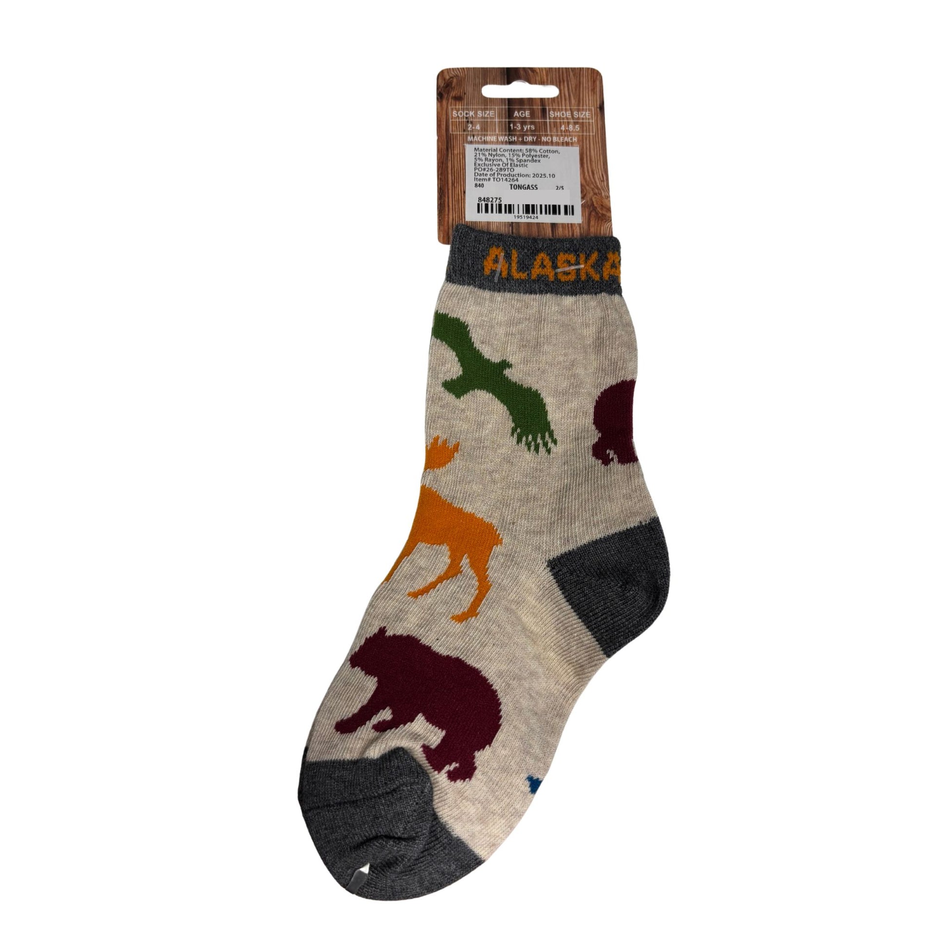 Sock with animal designs and 'Alaska' text on a white background