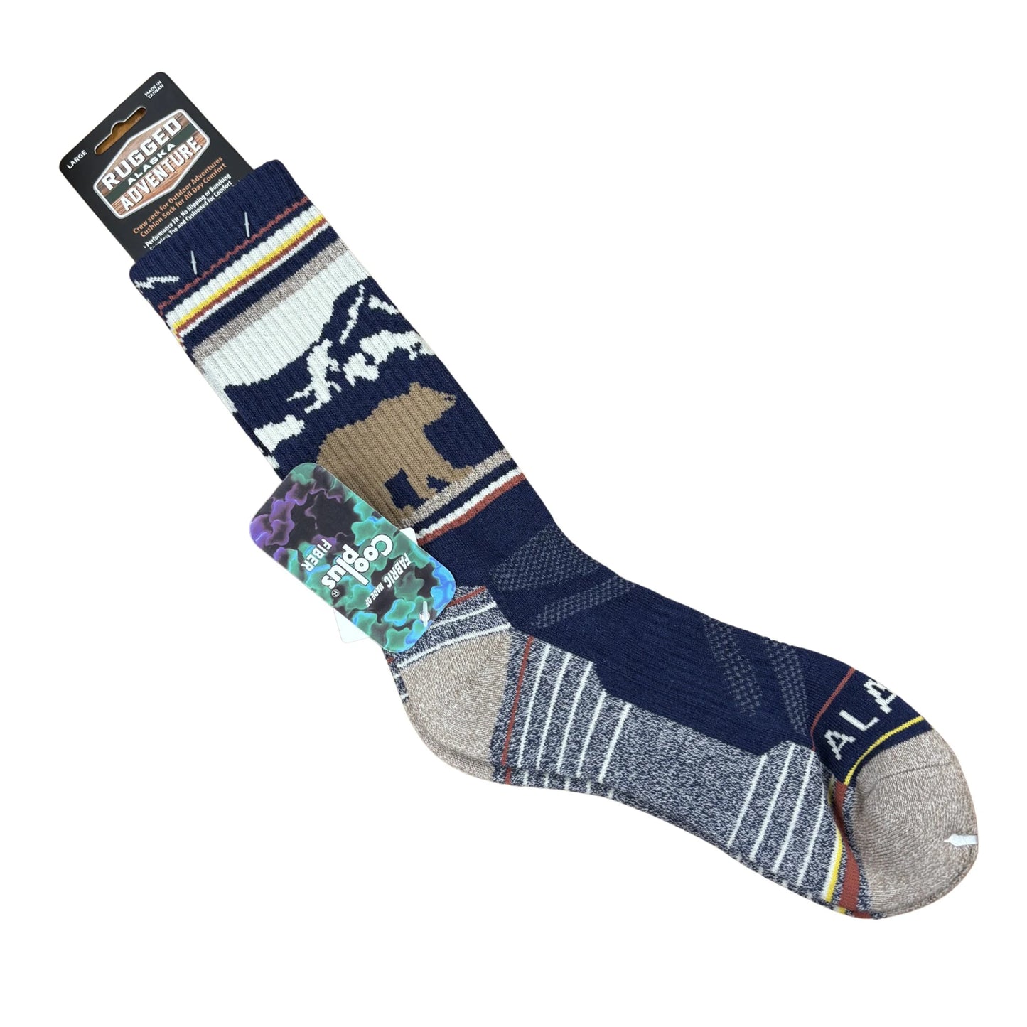 Multicolored sock with patterned design on a white background