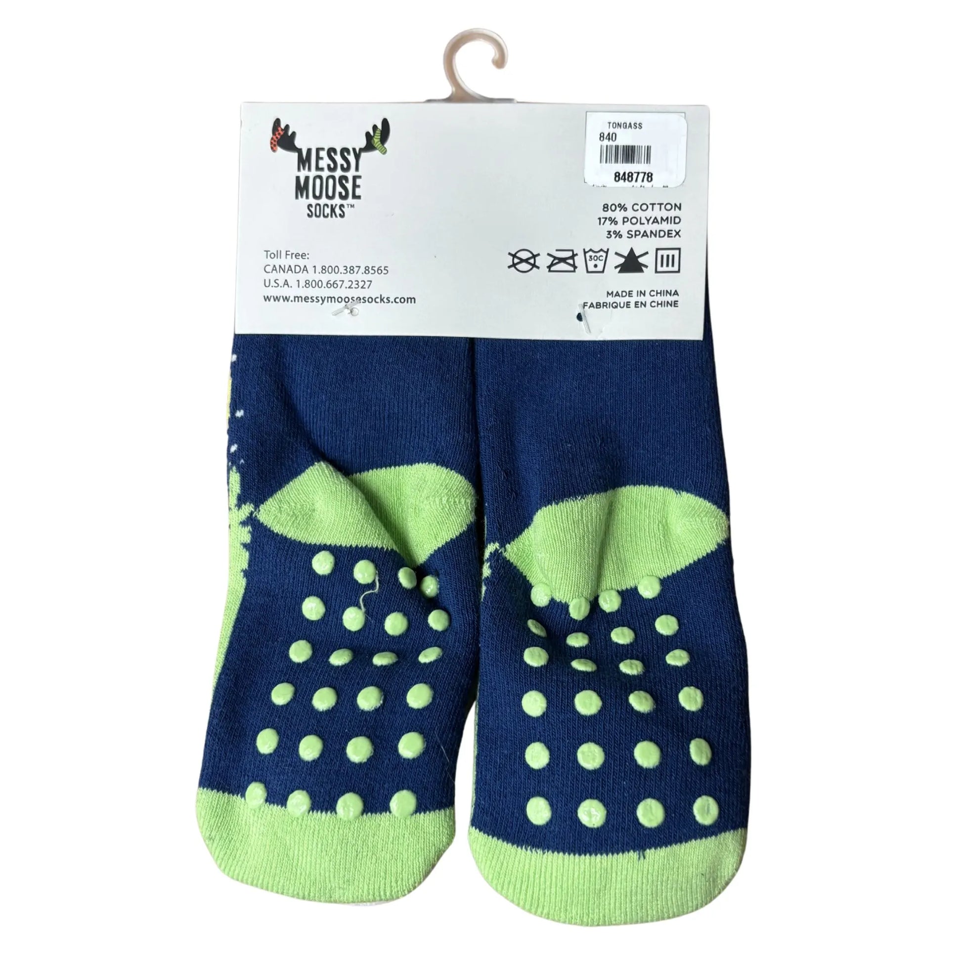 Pair of blue socks with green accents 