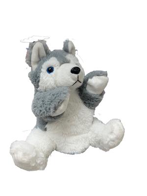 9 In. Puppet Husky