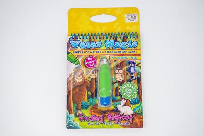 Bigfoot Water Magic Book