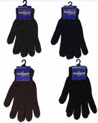 Polar Extreme: Magic Knit Gloves