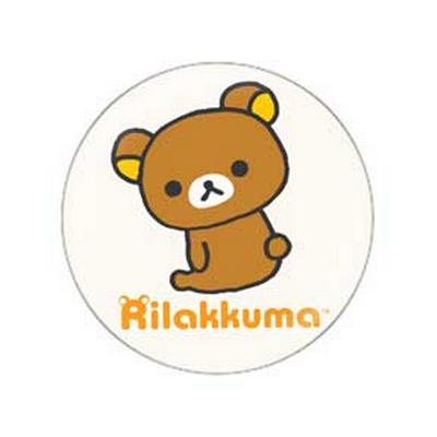 Button - Rilakkuma Bear