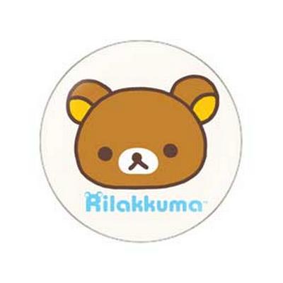 Button - Rilakkuma Bear Head