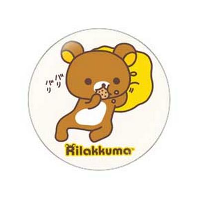 Button - Rilakkuma Eat Cookies