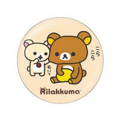 Button - Rilakkuma Baby Talk