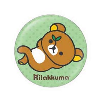 Button - Rilakkuma Nap Time