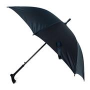 Canopy Walking Cane Umbrella - Black