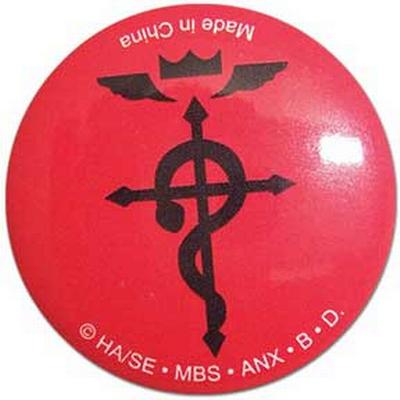 Button - Flamel Symbol