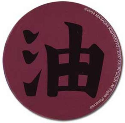 Button - Naruto Shippuden Jiraiya