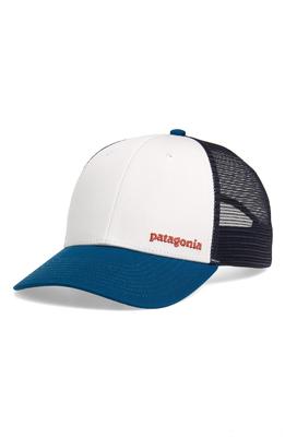 Sm Txt Logo Lopro Trucker Hat