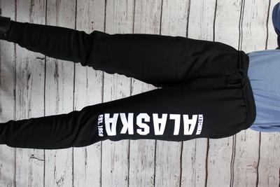 Black Sweat Pants Ktn Ak