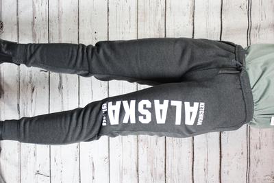 Charcoal Sweat Pants
