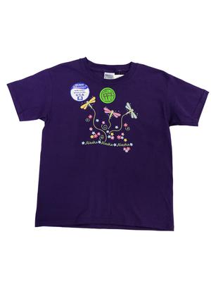 Youth Dragon Fly Tee Shirt- Xs