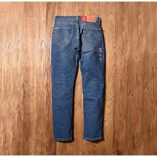 Tongass Trading Company  LEVI STRAUSS AND CO 511 Slim Fit - Throttle